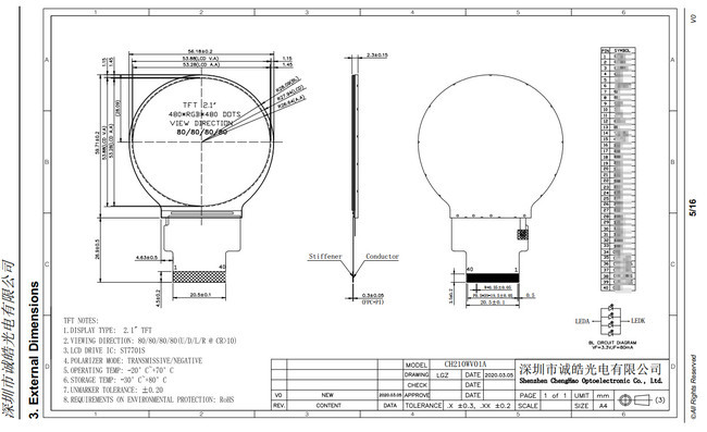 CH210WV01A 2.1" Round TFT LCD Screen 480x480 Sunlight Readable Lcd Panel