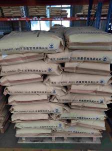 China Plastics Modify Use Thermoplastic Polyether Ester Elastomer ；ISO9001 Certificated wholesale