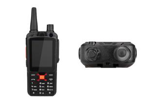 China Zello Car Walkie Talkie wholesale