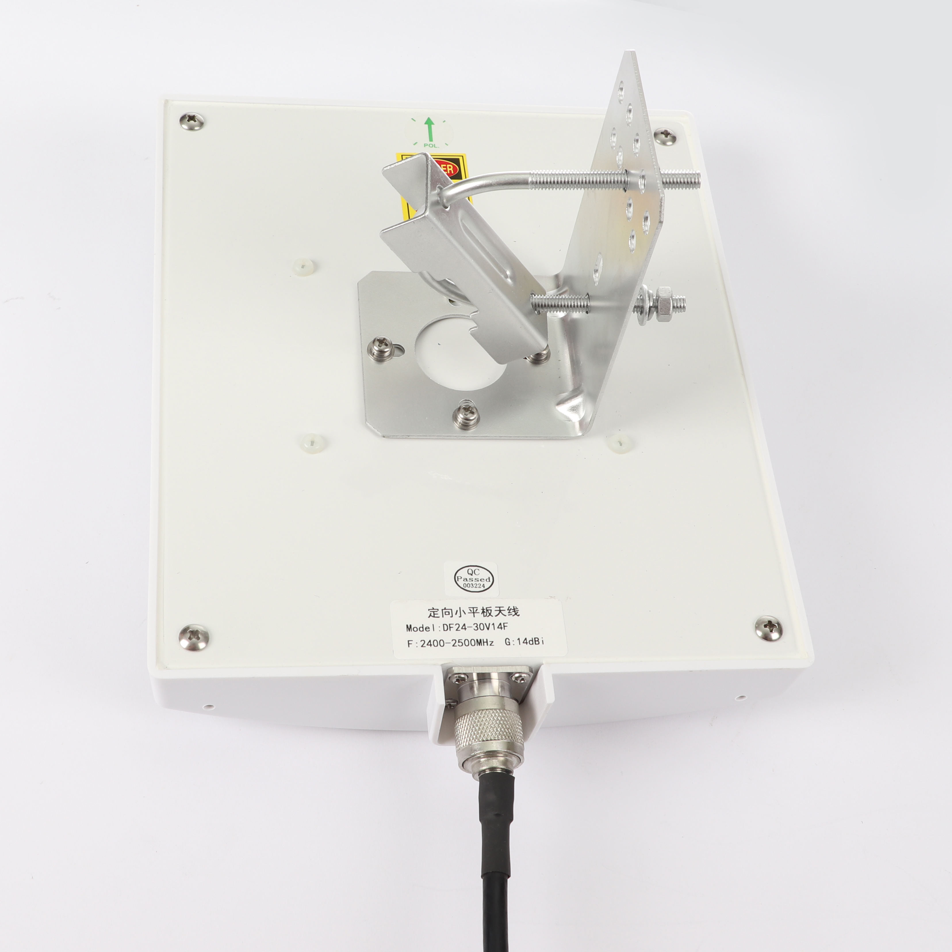 Enhance Your Cell Phone Signal with 14dBi R.H.C.P. 4G Vertical LPDA Antenna Outdoor