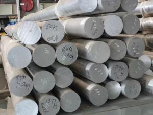 China Best Selling High Quality 2 Inch Aluminum Rod 2 Inch Diameter Aluminum Rod Aluminium Bar wholesale