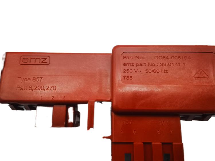 Household Front Load Washer Door Holder DC64-00519A for Switch Washing Machine Lock Parts