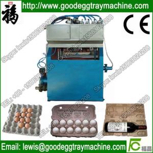 China Pulp Moulding Machine(FC-ZMW-3) wholesale