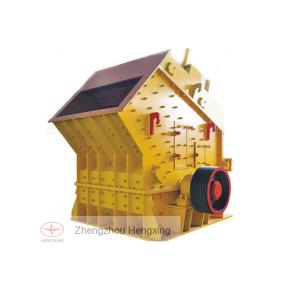 China High Quality Limestone Impact Crusher For Quarry Site In Indoneisa With NIce Price wholesale
