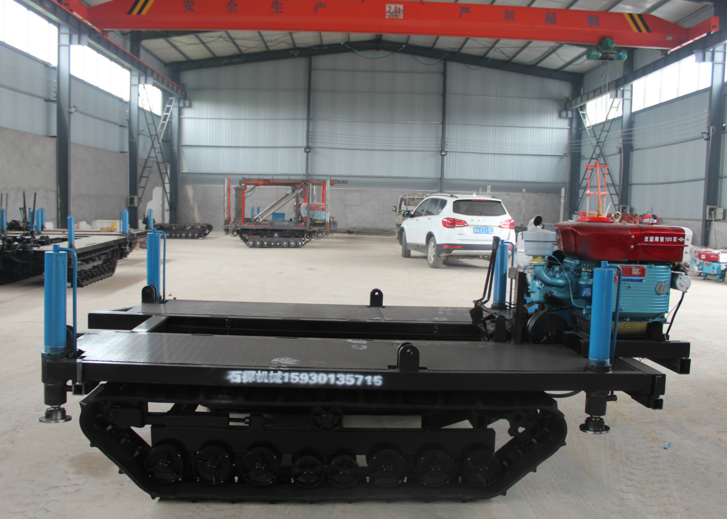 Hydraulic Feeding Geological Drilling Rig