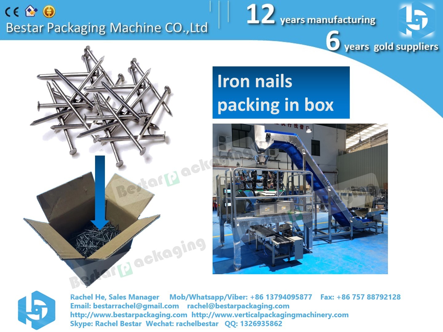 Screw nails hardware packaging solution (Bestar) automatic weighing and filling box packing machine