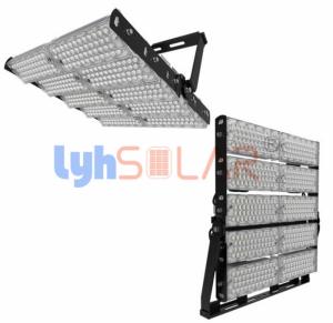 China 1200W Black Light Spotlight Outdoor With Powder Coating Anti UV wholesale