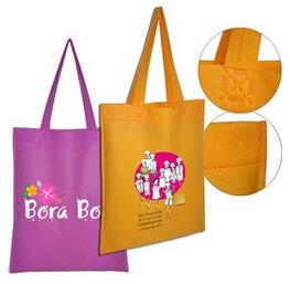 China promotional pp non woven bag for shopping wholesale