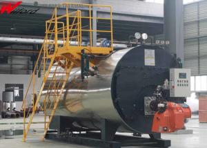 China Pre Purge 1MPa Natural Gas Oil Fired Steam Boiler wholesale