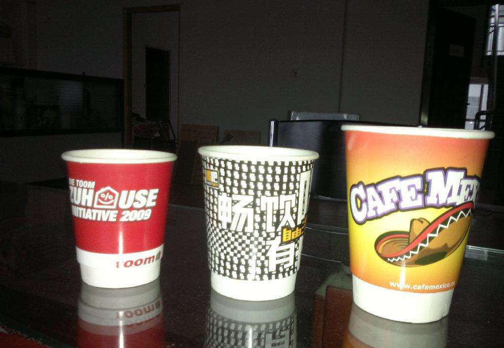 6-22 oz Double Wall Coffee or Tea Paper Cup Forming Machine Full Automatic 90-100 cups per minute