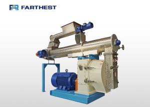 China 3t/h Pellet Mill Press Machine For Livestock Feed wholesale