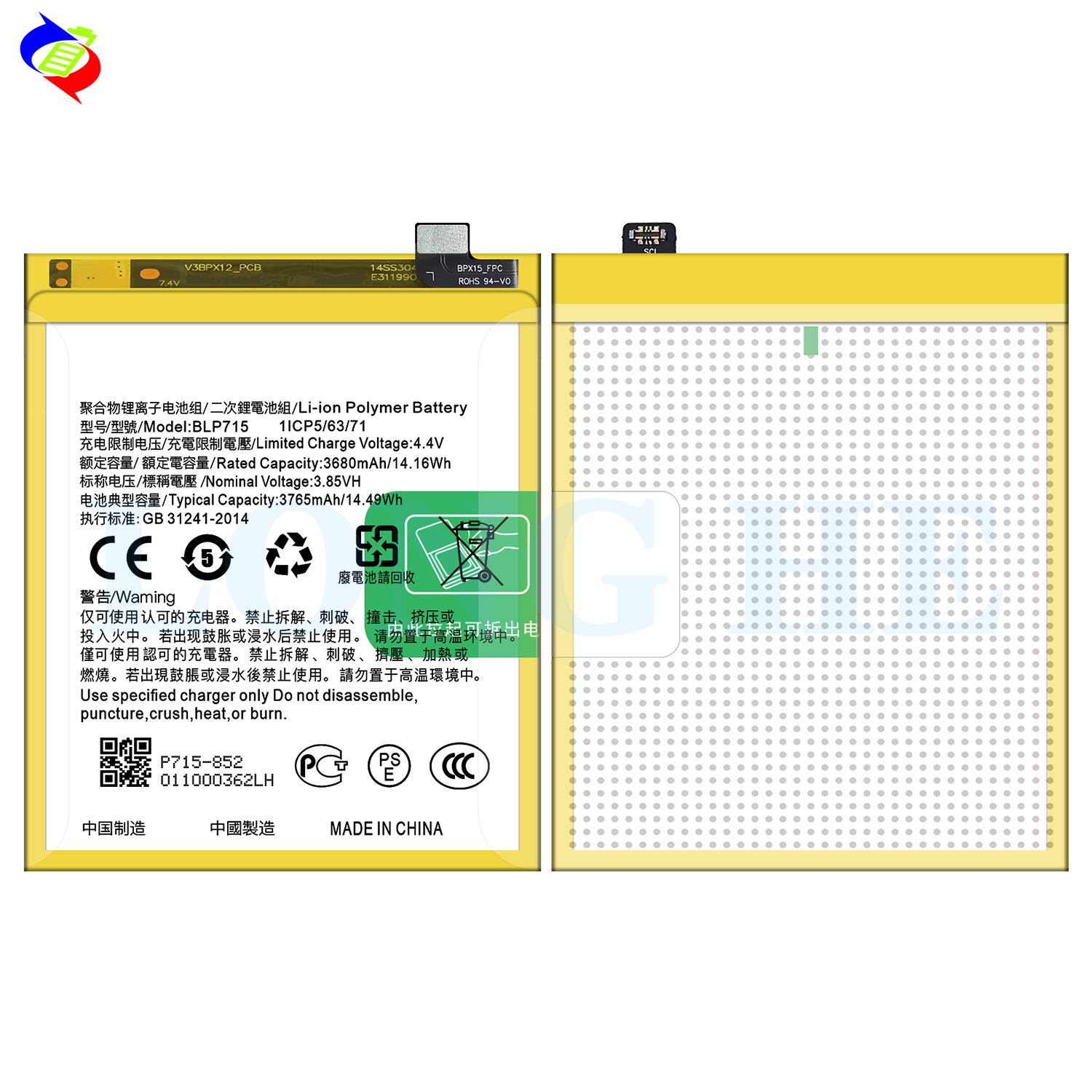 RECHARGABLE Supply BLP715 Lithium Ion Cell Phone Batteries for Realme X K3 3.85V 3765mAh