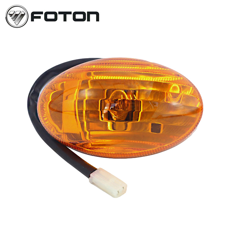 Foton Aumark Truck Turn Signal Door Light for Customer Requirements