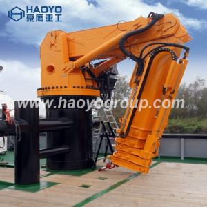 China Top lift weight 1 ton 3 ton 4.5ton knuckle boom marine deck crane for sale wholesale
