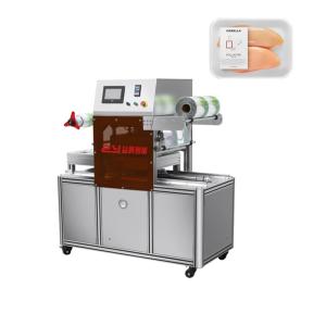 China Automatic Gas Flush Modified Atmosphere Packaging Machine Electric Pneumatic wholesale