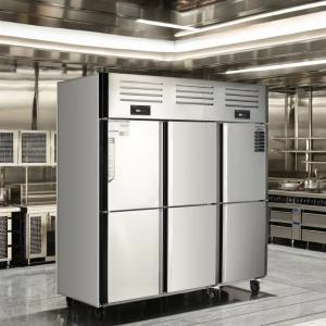 China Commercial Kitchen Refrigerator with Durable Stainless Steel 220V-240V/110V/60HZ wholesale