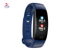 China Fitness Bracelet Activity Tracker Smart Wristband F64HR With Blood Oxygen wholesale