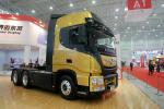 485HP Euro4 Dongfeng Kinland Flagship DFH4250C D760 Tractor Truck,Dongfeng