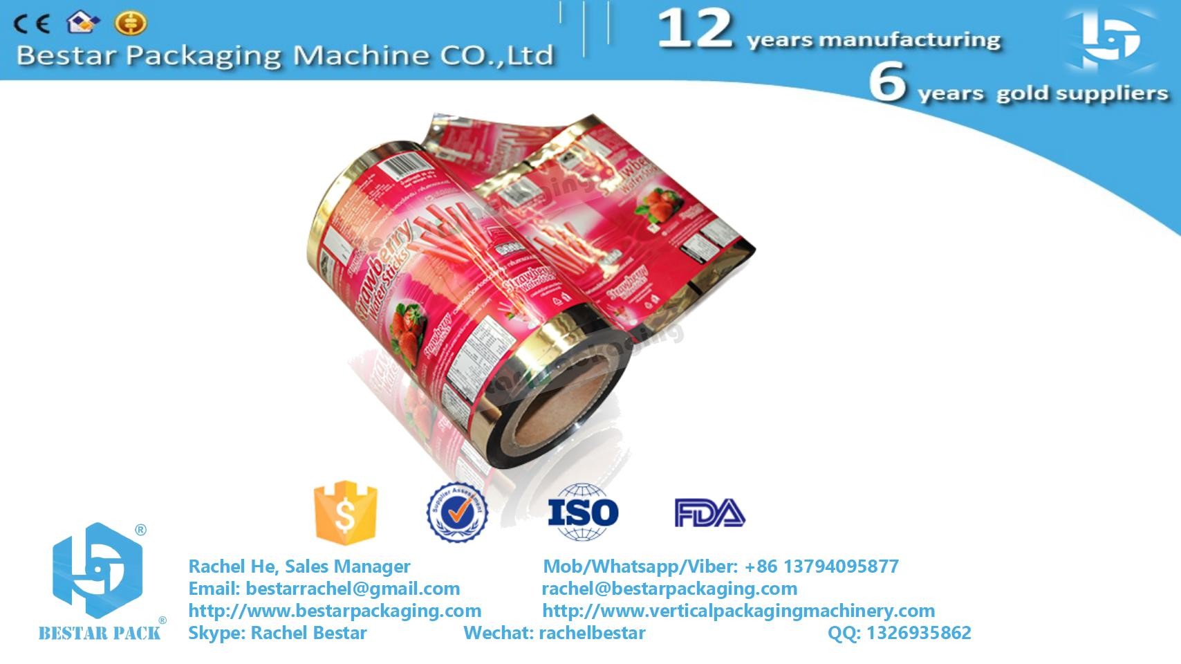 Chinese factory plastic packing material roll film transparent foil color printing foil