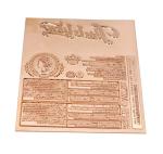 Brass Copper Flat Hot Stamping Plate For Hot Foil Transfer Printing