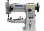 8mm Stitch 2200RPM Compound Feed Sewing Machine