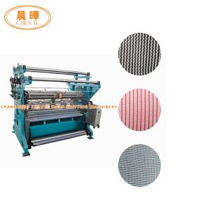 China Customized Electric Agricultural Netting Machine 200-600 Speed 220V Voltage wholesale