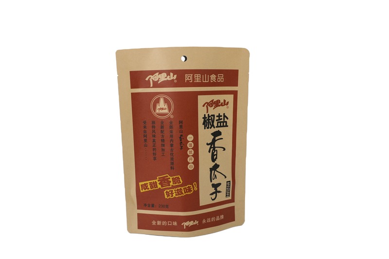 Recyclable Biodegradable Kraft Paper With Aluminum Layer Inside Stand