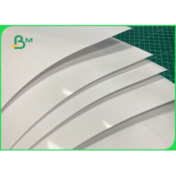 FSC & SGS Single Side Glossy 200g 240g 260g RC Photo Paper For HP Printer