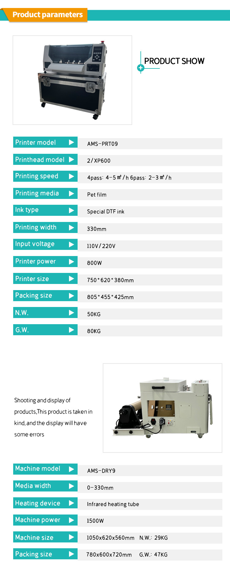 High Quality Dtf Printer Mini A3 Dtf Printer Dual Head Xp600 Powder Shaker Oven