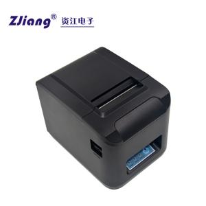 China Thermal Receipt Printer 80mm FCC Certificated wholesale