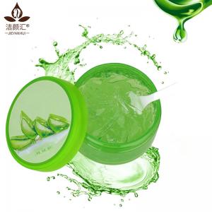 China Natural Organic 98% Pure Aloe Vera Gel Private Logo Brightening Face Cream wholesale
