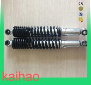 China hotsale direct-factory high quality aishock absorber wholesale