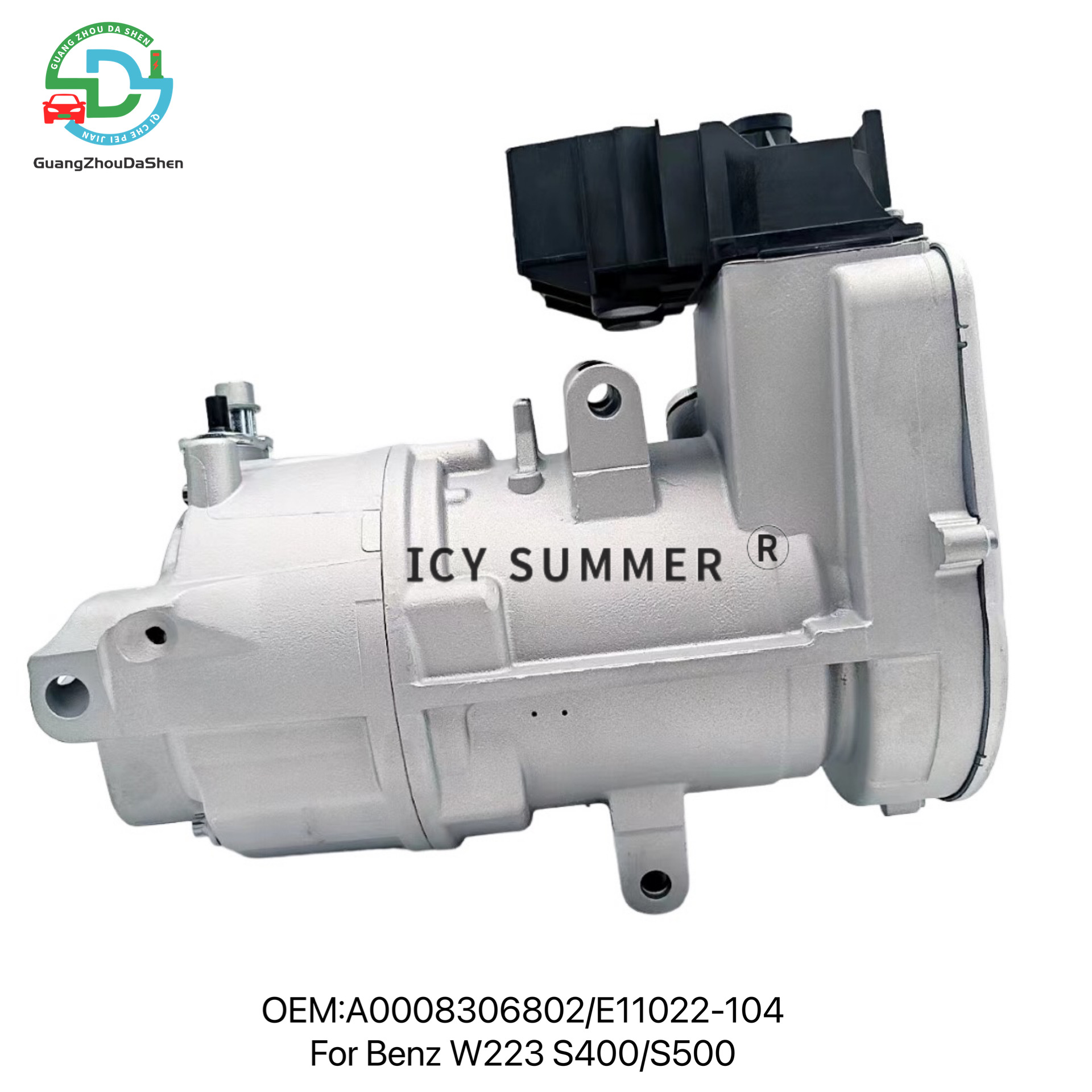 Remanufactured Mercedes-Benz W223 S400 S500 Hybrid AC Compressor A0008306802