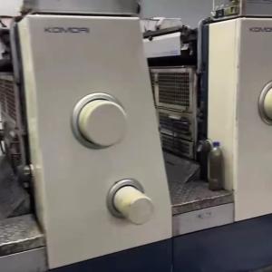 China 1994 Year Printing Press Komori 4 Colour Offset Printing Machine Multicolor Used Komori 426 16500 KG wholesale