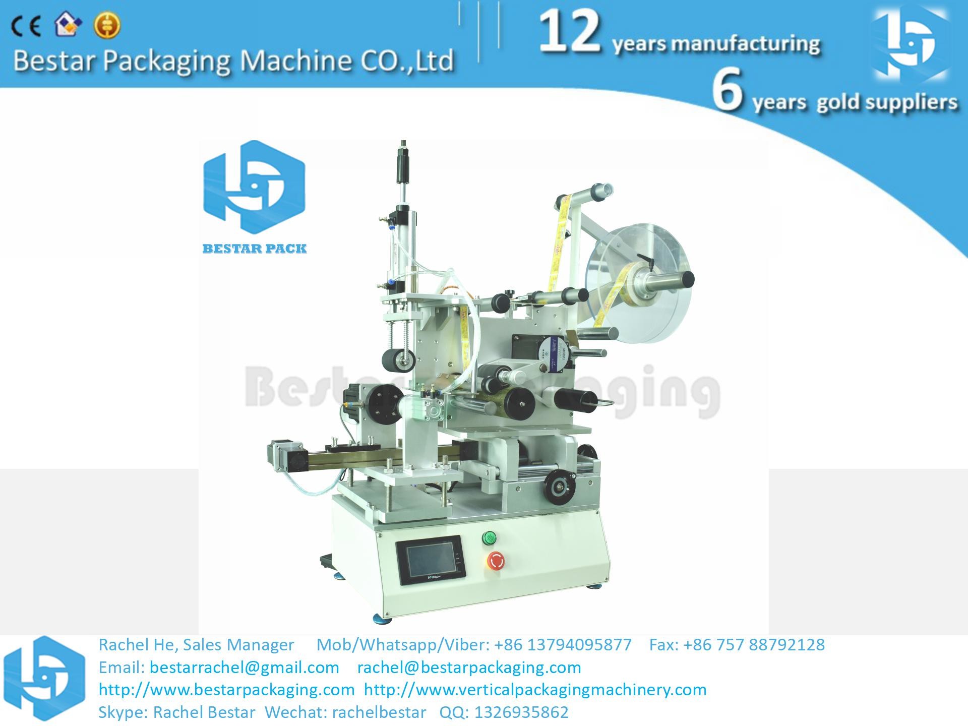 Automatic sanitizer bottle orientation sticker labeling machine