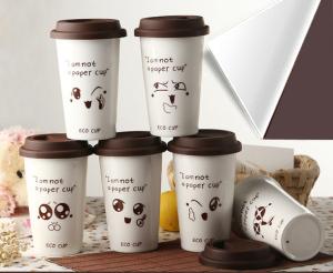 China Ceramic Expresion Mug,Porcelain expression mug wholesale