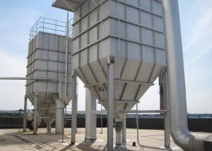 China Hydraulic Dust Removal Equipment , Cyclone Dust Collector Energy Saving wholesale