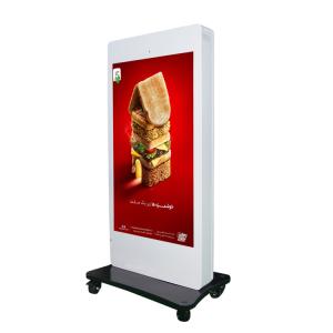 China RK3288 1080P Full HD LCD Outdoor Digital Signage wholesale