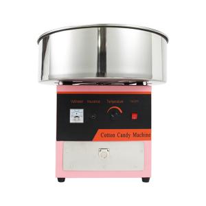 China AM-M3 Electric Cotton Candy Machine 220-240V Commercial Stainless Steel Floss Maker on sale