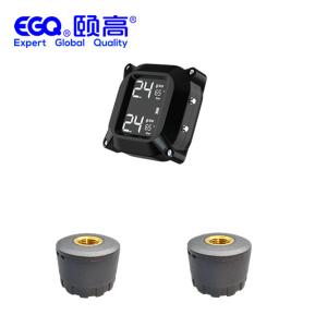 China Bike TPMS Tire Pressure Monitoring System wholesale