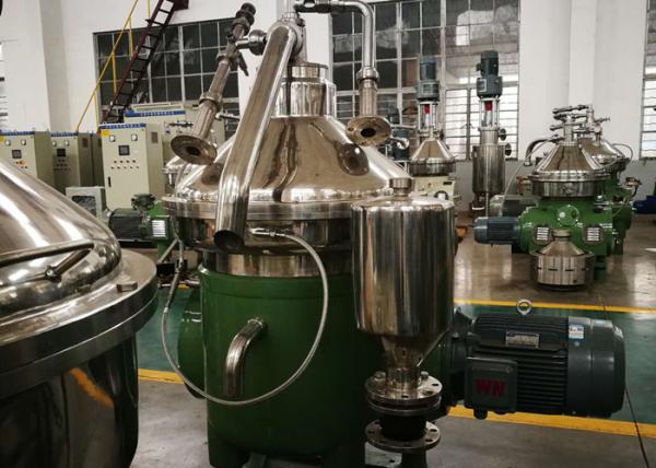 Professional Disc Oil Separator / Liquid Solid Separation Centrifuge High