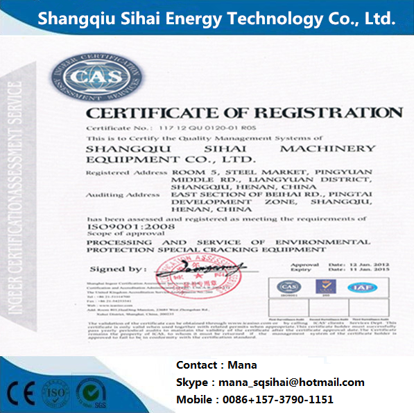 Rated Flow Horizontal/Vertical Structure Form Used Motor Oil to Diesel Making Machine