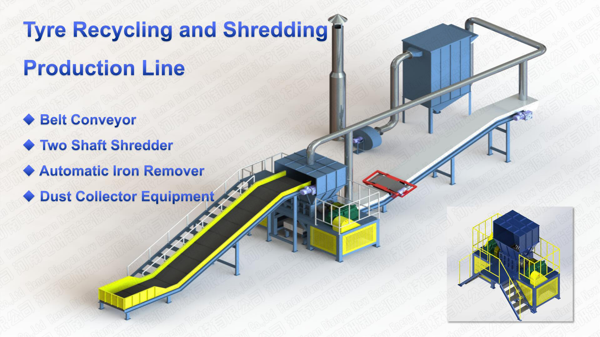 Waste tyre shredder