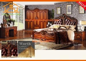China Antique white french rosewood affordable bedroom furniture sets wholesale