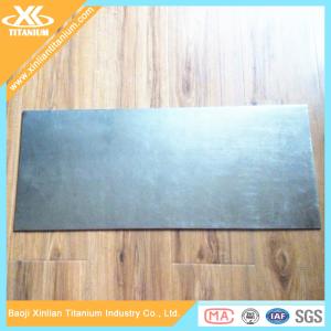 China ASTM B265 Titanium Alloy Plates Offered By China Supplier wholesale
