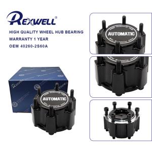 China Auto Free Running Wheel Hub Locking 40260-1S700 40260-2S60A for Nissan Pickup Navara D22 4X4 2005- 402602S60A 402601S700 wholesale