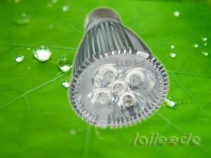 China MR16 energy saving Warm White Indoor Led Spotlight Bulbs for art galleries wholesale