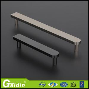China wardrobe kitchen accessories dresser foggy siver aluminum furniture handle wholesale