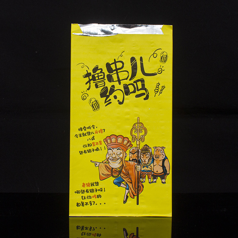 Fast Food Packaging Kraft Paper Bag with Logo Greaseproof BBQ Takeaway Aluminum Foil