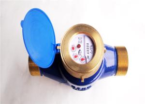 China Brass Multi Jet Water Meter wholesale